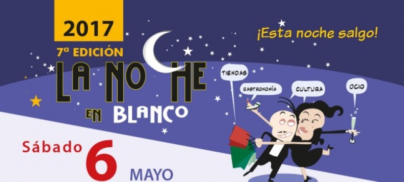 La Noche en Blanco de Teruel 2017