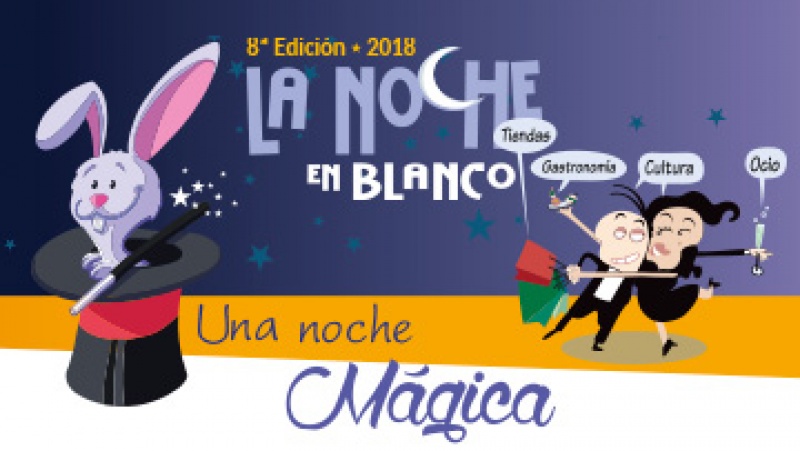 8ª Edición de la Noche en Blanco en Teruel